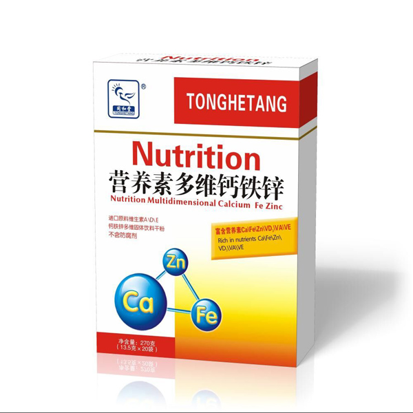 同和堂營養素多維鈣鐵鋅270克.jpg 同和堂營養素多維鈣鐵鋅270克.jpg