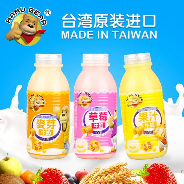 HAMU BEARţ��.jpg