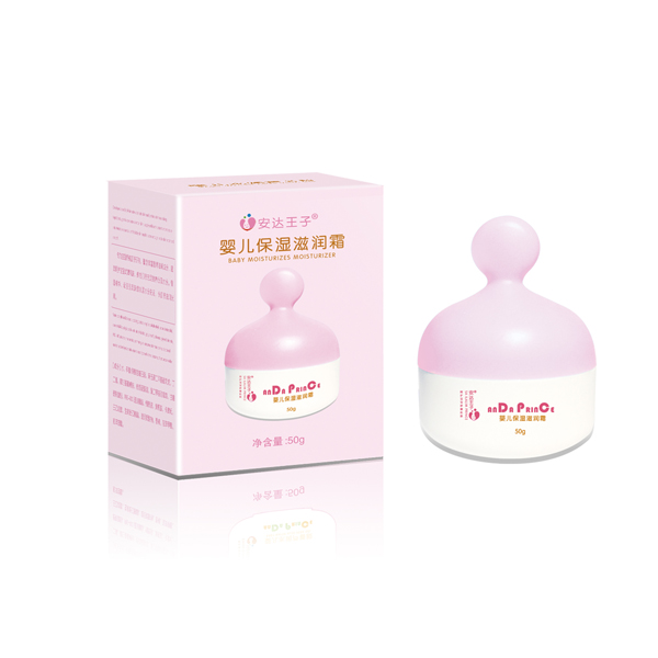 安達王子嬰兒保濕滋潤霜