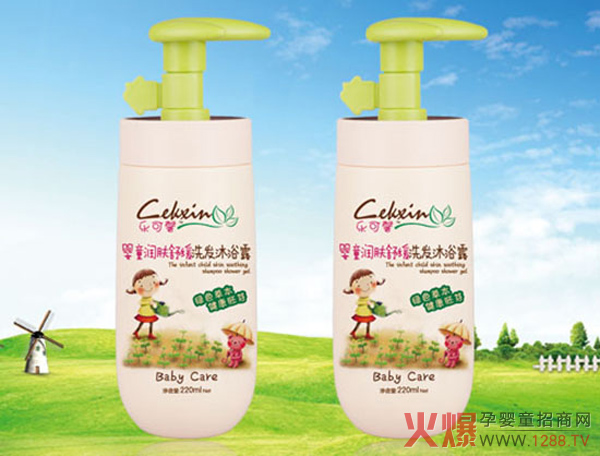 ����ܰ��ͯϴ�l��ԡ¶ ֲ����ѿ�o����