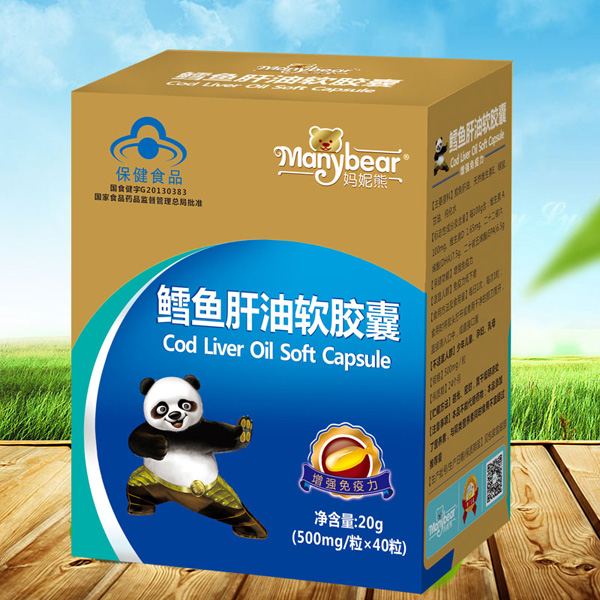 媽妮熊鱈魚(yú)肝油軟膠囊(國(guó)食健字).jpg 媽妮熊鱈魚(yú)肝油軟膠囊(國(guó)食健字).jpg