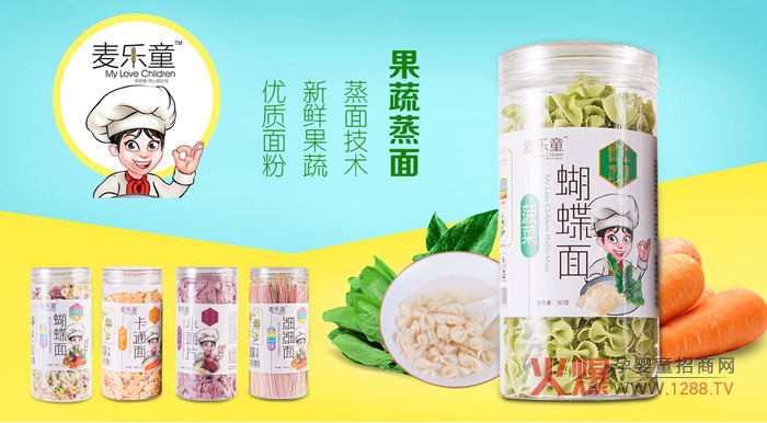 ����ͯ���׃���l ׌�����Գ��I�B�ͽ���