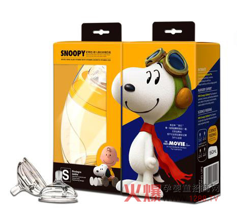 ʷŬ����ƿ �����옷���L�ð�H