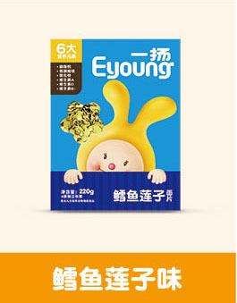 一揚鱈魚蓮子面片.jpg 一揚鱈魚蓮子面片.jpg