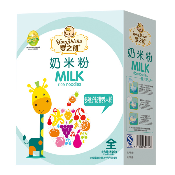 ��֮�����׷�ϵ��-��S�o���I�B�׷�