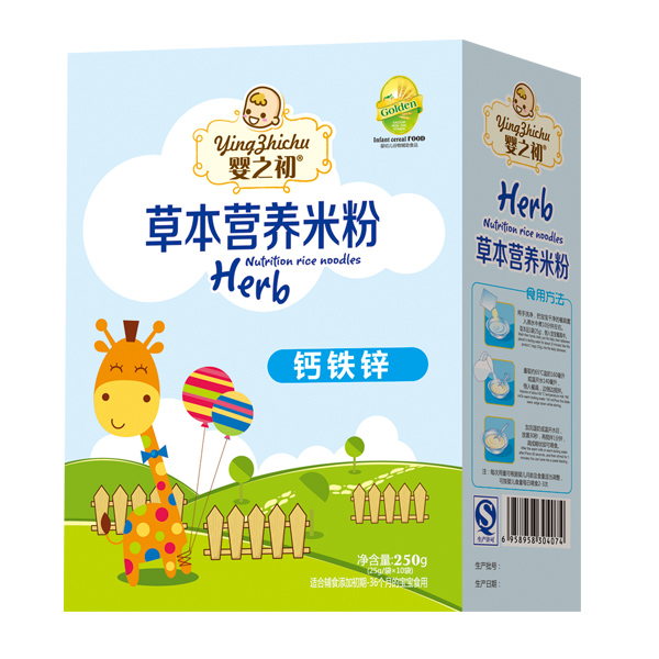 ��֮���ݱ��I�B�׷��}�F�\���b