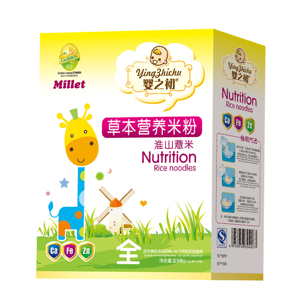  ��֮���ݱ��I�B�׷ۻ�ɽ޲�׺��b