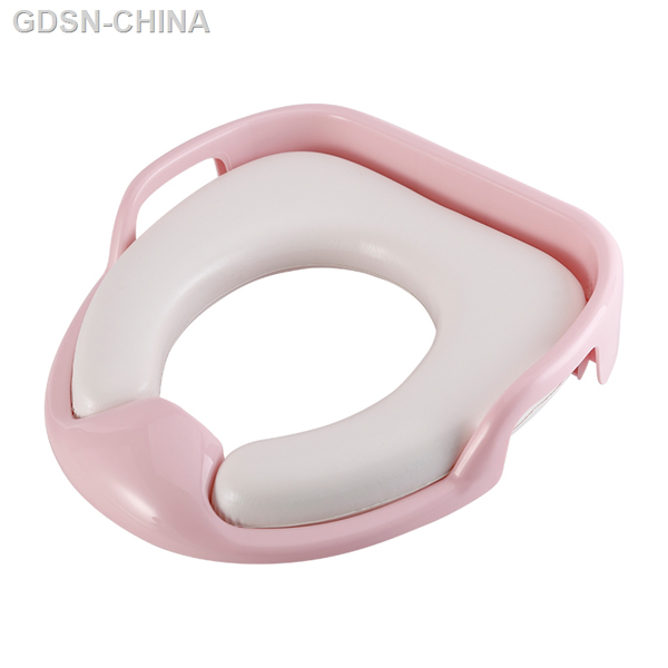 青蛙嘟迪品質寶寶馬桶座便圈粉色