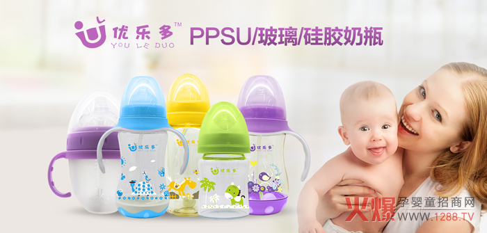 �����ಣ����ƿ ������ȫ����ƿ