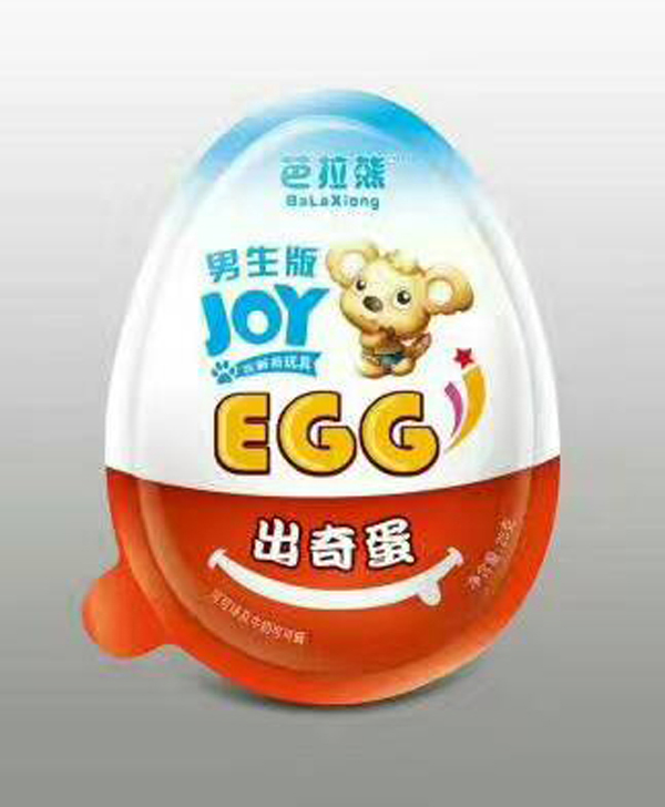 芭拉熊出奇蛋 男生版.jpg 芭拉熊出奇蛋 男生版.jpg