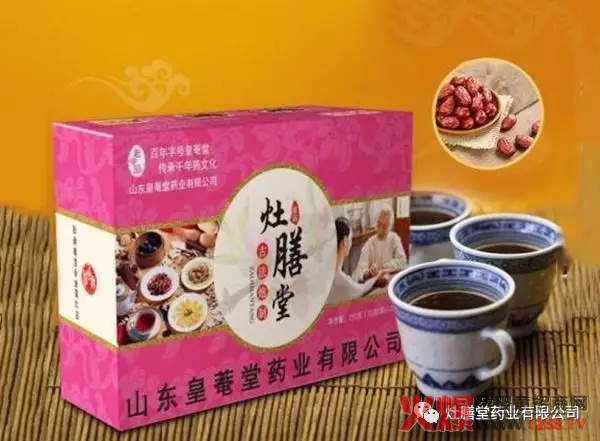 ��ô�Ӱ���������¶�u��������