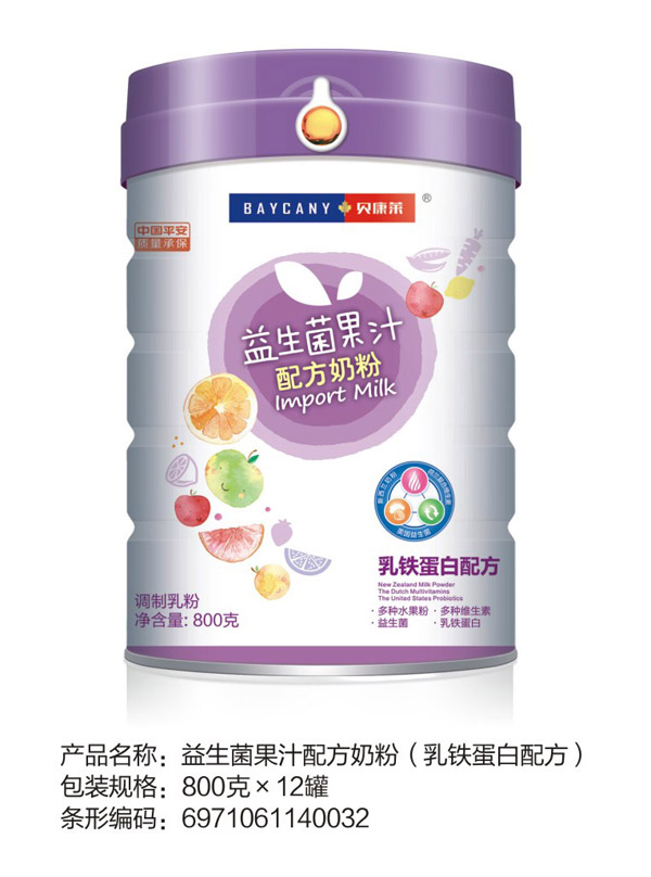   ؐ���R��������֭�䷽�̷ۣ����F�����䷽��