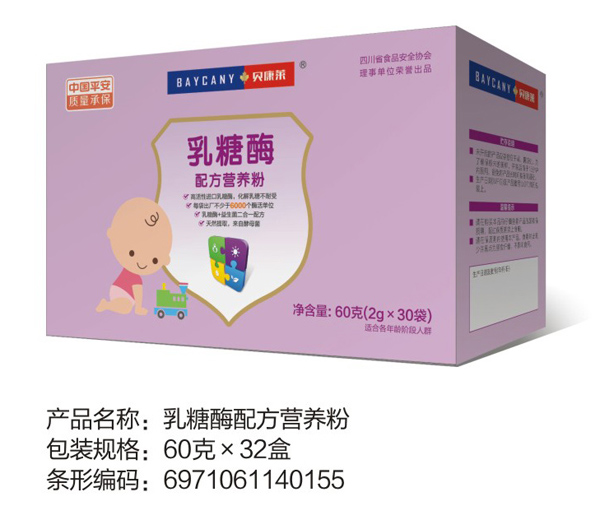   ؐ���R����ø�䷽�I�B��