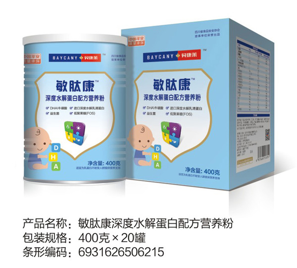   ؐ���R���Ŀ����ˮ�⵰���䷽�I�B��