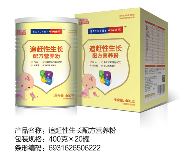   ؐ���R׷�s�����L�䷽�I�B��