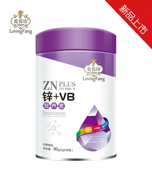 愛茵坊鋅+VB營養素
