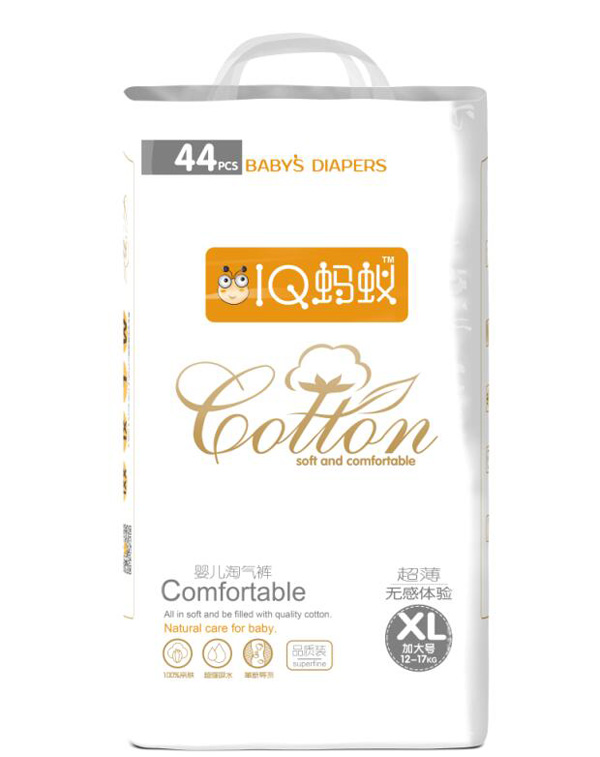 IQ螞蟻嬰兒淘氣褲XL44.jpg