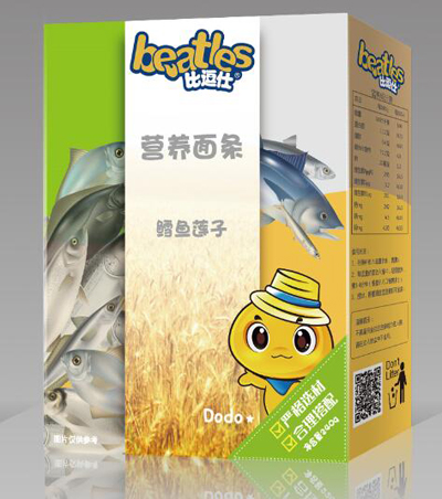  �ȶ��ˠI�B��l-�L�~ɏ��