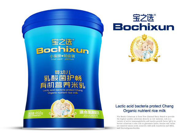 寶之選小蠻腰鉑金裝嬰幼兒乳酸菌護暢有機營養米乳混合果蔬配方.jpg 寶之選小蠻腰鉑金裝嬰幼兒乳酸菌護暢有機營養米乳混合果蔬配方.jpg