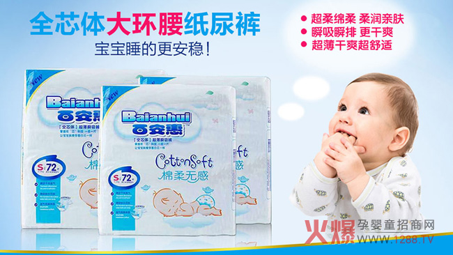 �ٰ��ݼ���ѝ ����˯�ø�����(w��n)