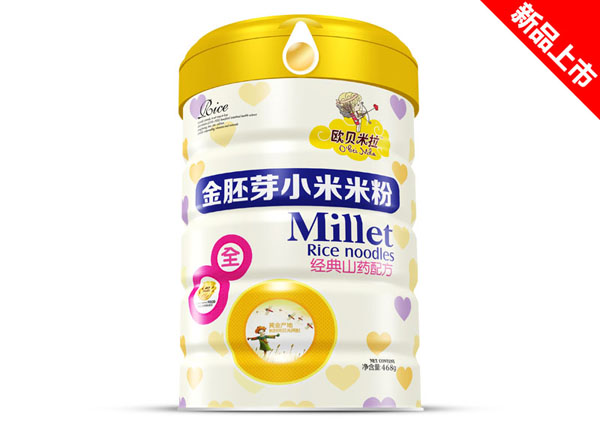   �Wؐ��������ѿС���׷�-����ɽˎ�䷽