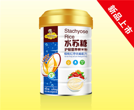   �Wؐ����ˮ�K���o���I�B���׷ۺ��Ҽt���䷽ �b