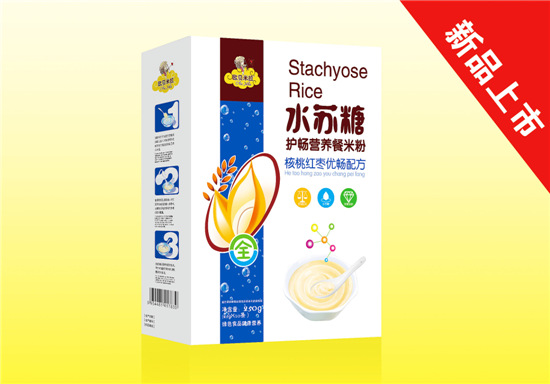   �Wؐ����ˮ�K���o���I�B���׷ۺ��Ҽt���䷽���b