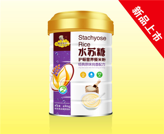   �Wؐ����ˮ�K���o���I�B���׷�ԭζ�����䷽ �b