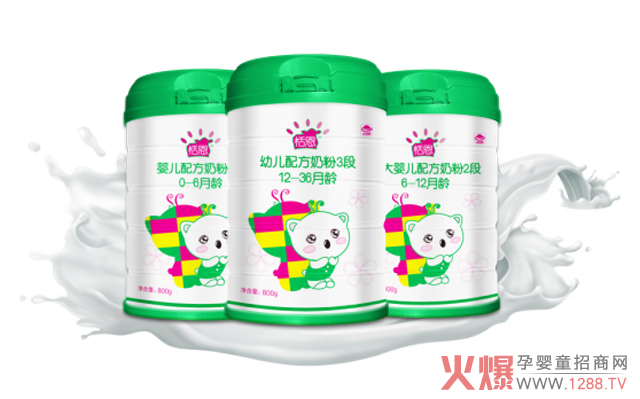 ����̷�ͨ�^�䷽ע�� �ٴ�������a�̷����M����