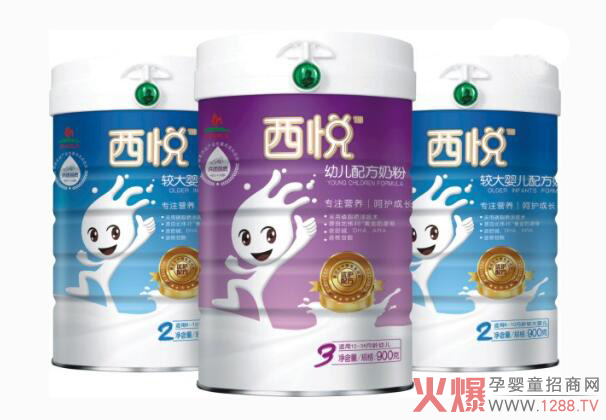 �����̷�ͨ�^�̷��䷽ע�� ȫ���_���lչ�r��