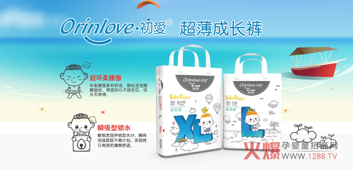 ���ۋ냺����ѝ ��Ʒ�|(zh��)���ԃr��