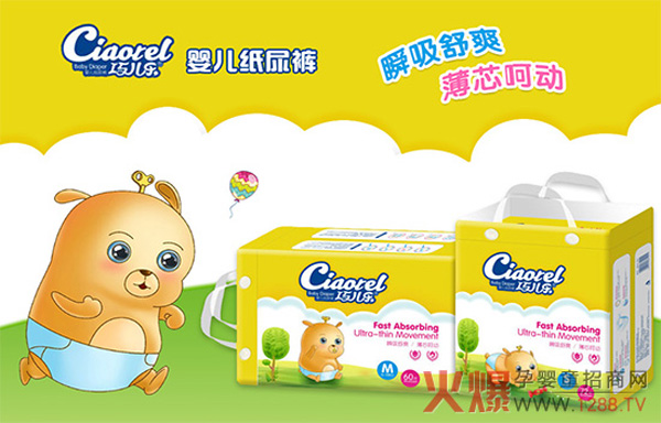 �Ƀ����Ҹ�о�w����ѝ ���I얹̌������L�|��