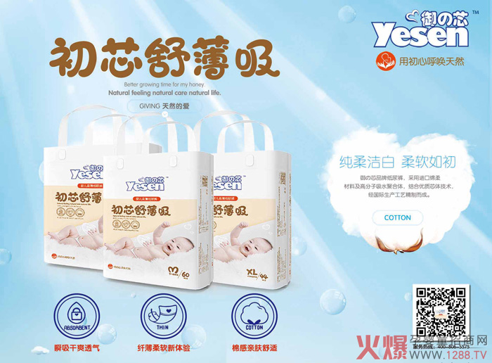 ����о����ѝ �M�ڲ��|�������m