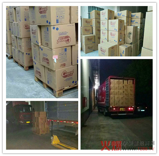 �Ƀ�������ѝ��Ʒ���У�2300��ĸ��ꠎ����ӆ���S�Ұ�ҹ�l؛��