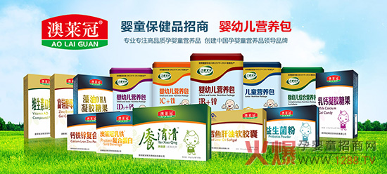 �o��Ӗ(x��n)�o���Ͻo��������ُ(g��u)��90%���ϣ���ͯ��ؐ�I(y��ng)�B(y��ng)Ʒ����ĸ�������(r��n)���R��