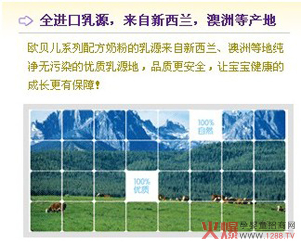 ζȫ�Wؐ�� ������ɫ�ɾ̓��|�䷽�̷ۿ�ģ