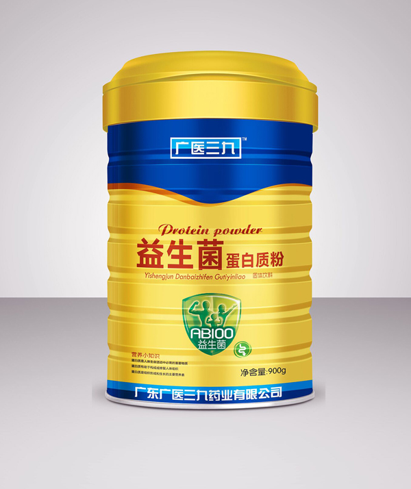 廣醫三九益生菌蛋白質粉.jpg 廣醫三九益生菌蛋白質粉.jpg