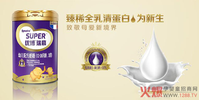 ʥԪ�����̷ی��������ϻ��᣿������������u�rʥԪ�����̷۵ģ�