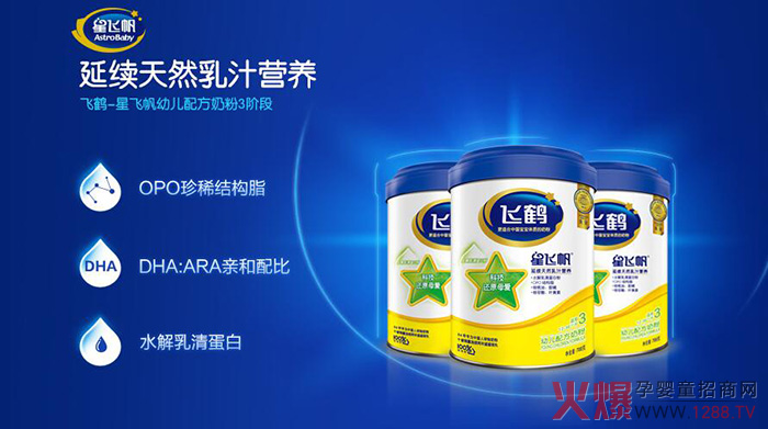 �w�Q���w���̷۞�ʲô���u���sʳƷ��ġ��Zؐ����