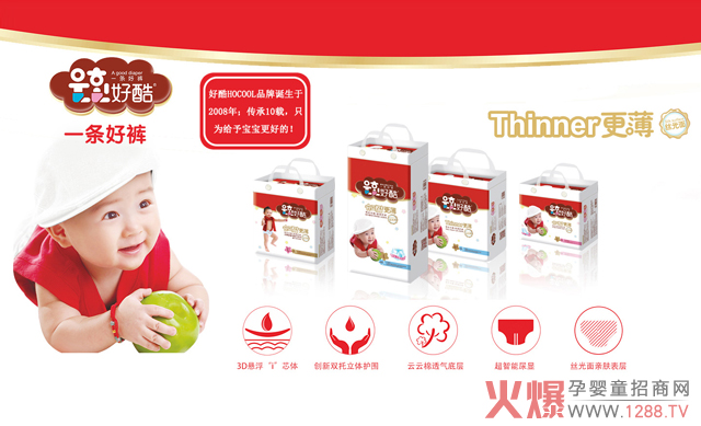 �ÿἈ��ѝ����u�c��������B