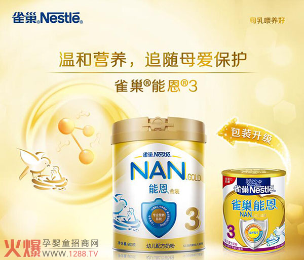 ȸ���ܶ��̷�ͨ�^�䷽ע���ˆ᣿