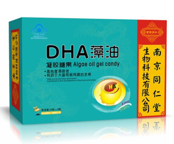 �Ͼ�ͬ�������oͬ��DHA�������z�ǹ�.jpg