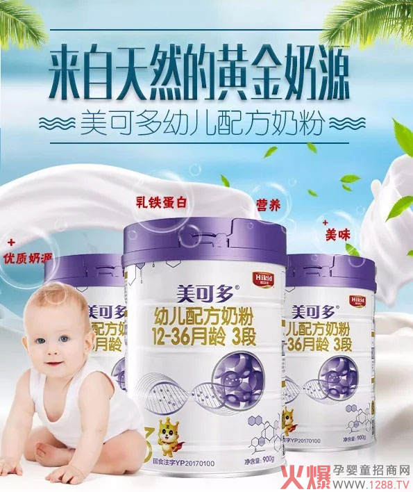 ���ɶ��䷽�̷� ���ؠI�B׌��������