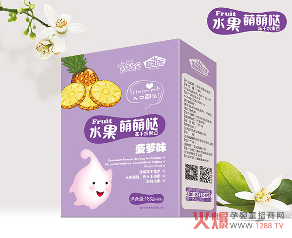 ��܊��ؐ����ˮ���̶� �I�B�S���ֺó�