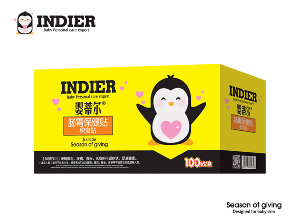 嬰蒂爾腸胃保健貼積食貼100貼.jpg 嬰蒂爾腸胃保健貼積食貼100貼.jpg