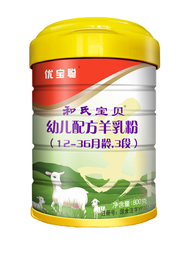 和氏寶貝(優寶聰)幼兒配方羊乳粉3段.jpg 和氏寶貝(優寶聰)幼兒配方羊乳粉3段.jpg