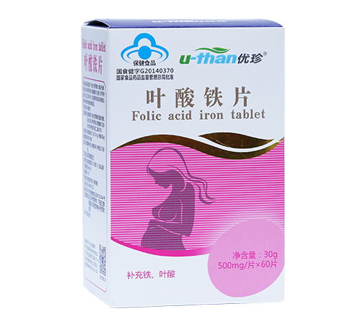 優珍葉酸鐵片.jpg 優珍葉酸鐵片.jpg