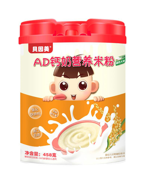 ؐ����AD�}�̠I�B�׷�