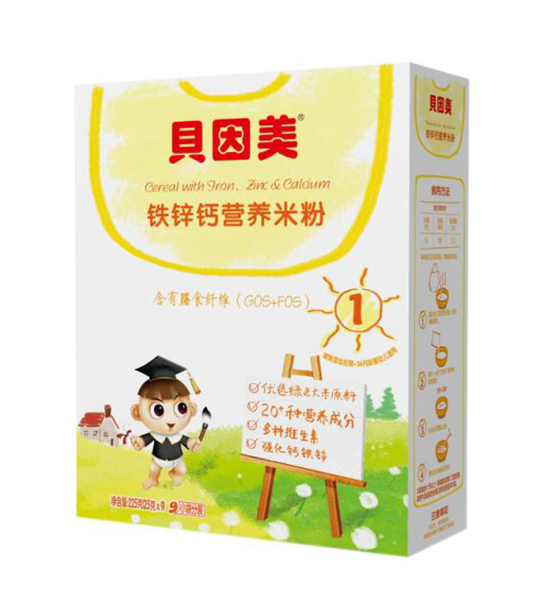  ؐ�����F�\�}�I�B�׷ۺ��b