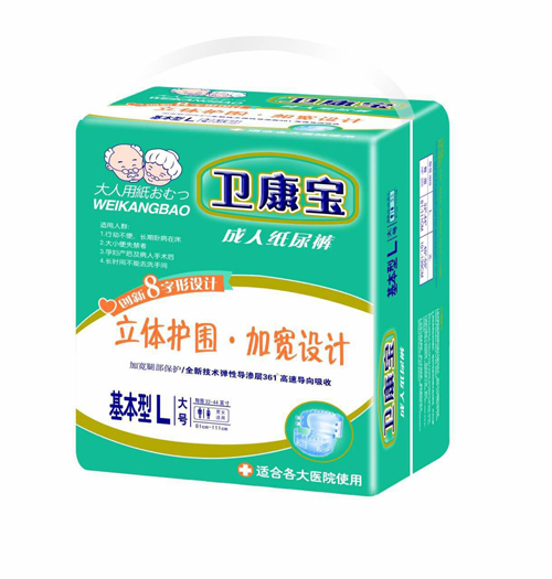  �l�������˼���ѝ������L